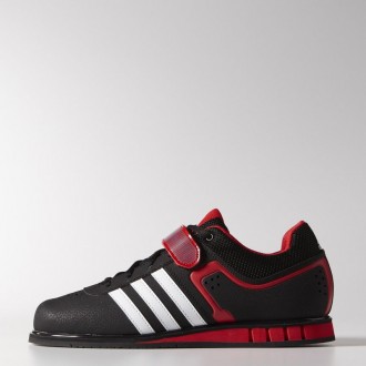 Pánské vzpěračské boty Adidas 