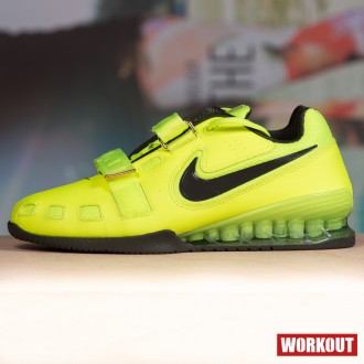 Pánské boty Nike Romaleos 2 - Volt / Sequoia