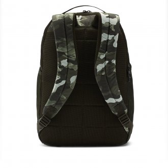 Batoh Nike Brasilia 9.0 Printed Training Backpack (Medium)