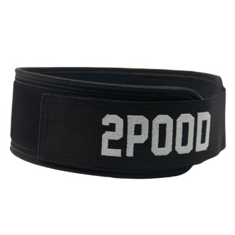 Vzpěračský opasek 2POOD - We Dont Quit by Craig Richey