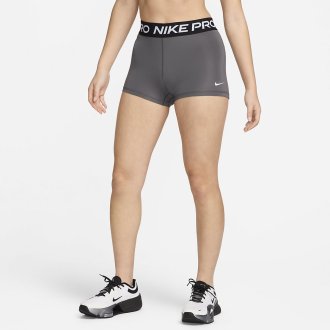 D&aacute;msk&eacute; funkčn&iacute; &scaron;ortky Nike Pro - &scaron;ed&aacute;/čern&aacute;