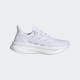 Běžecké boty Adidas ultraboost 5 W - white