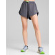 Dámské šortky Puma Hyrox Ultraweave 2-in-1 šedé