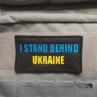 Nášivka I stand behind Ukraine 7 x 5 cm - barevná