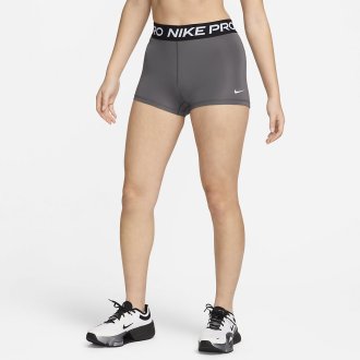 Dámské funkční šortky Nike Pro - šedá/černá