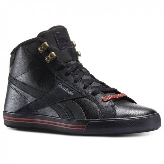 REEBOK ROYAL COMPLETE MWT M49886