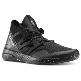 P&aacute;nsk&eacute; boty Reebok LM HAYASU AQ8865