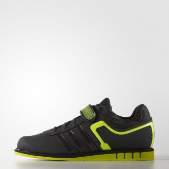 Vzpěračka Adidas Powerlift 2.0 grey yellow S77950