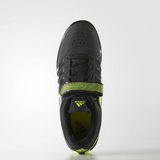 Vzpěračka Adidas Powerlift 2.0 grey yellow S77950