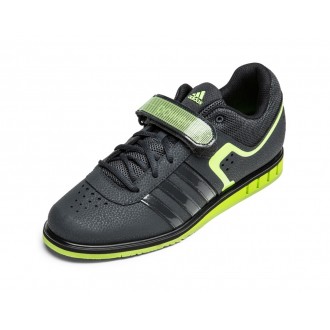 Vzpěračka adidas Powerlift 2.0 grey yellow S77950