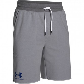 P&aacute;nsk&eacute; kraťasy Under Armour Terry Fleece &scaron;ed&eacute;