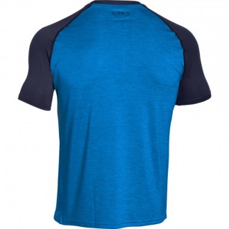 Pánské funkční triko Under Armour modré žíhané