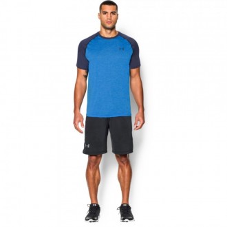 Pánské funkční triko Under Armour modré žíhané