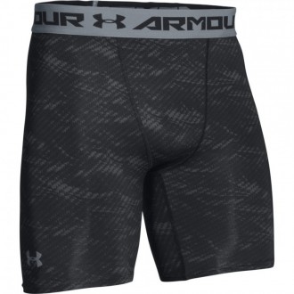 P&aacute;nsk&eacute; kompresn&iacute; trenky Under Armour vzorovan&eacute;