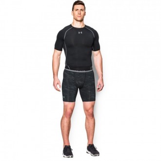 Pánské kompresní trenky Under Armour vzorované