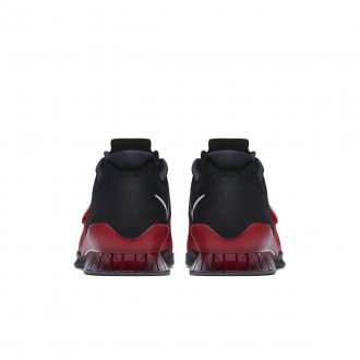 Pánské boty Nike Romaleos 3 red grey