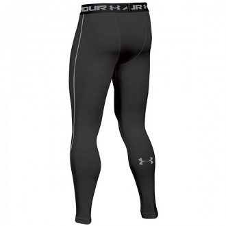 Pánské hřejivé kompresní kalhoty Under Armour CG