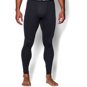 Pánské hřejivé kompresní kalhoty Under Armour CG