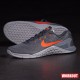 Pánské boty Nike Metcon 3 gray