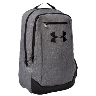 Sportovn&iacute; batoh Under Armour - silver Ion