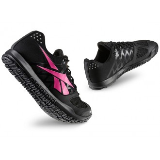Boty Crossfit NANO 2.0 J94329