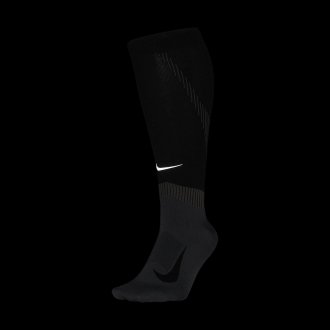 Kompresní podkolenky Nike Elite Lightweight - šedé