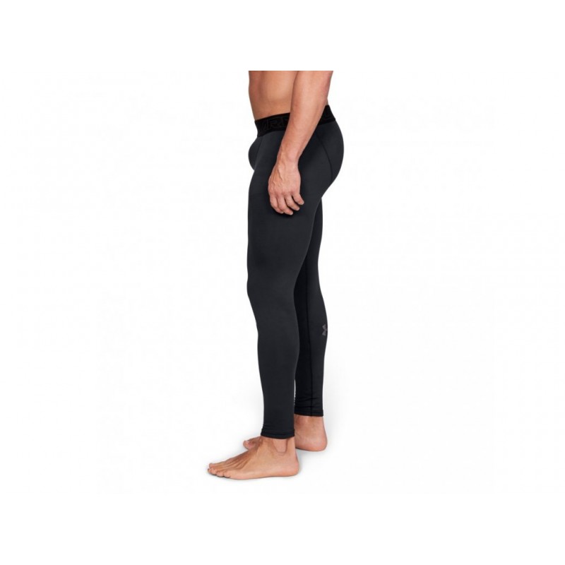 Under Armour ColdGear - BotyObleceni 