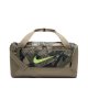 Small Printed Training Duffel Bag Nike Brasilia 9.0
