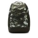 Batoh Nike Brasilia 9.0 Printed Training Backpack (Medium)