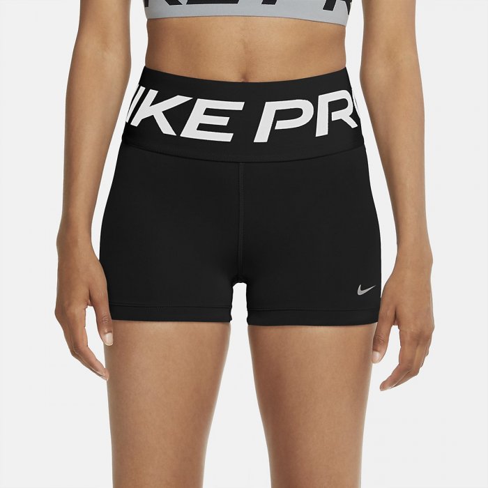 مختلط حضارة غير ممكن kraťasy nike pro dámské - muradesignco.com
