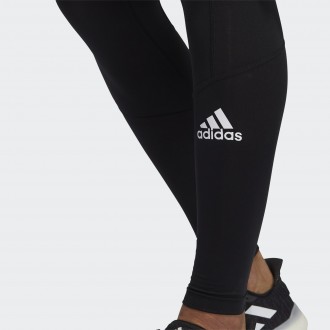 Pánské legíny adidas Performance