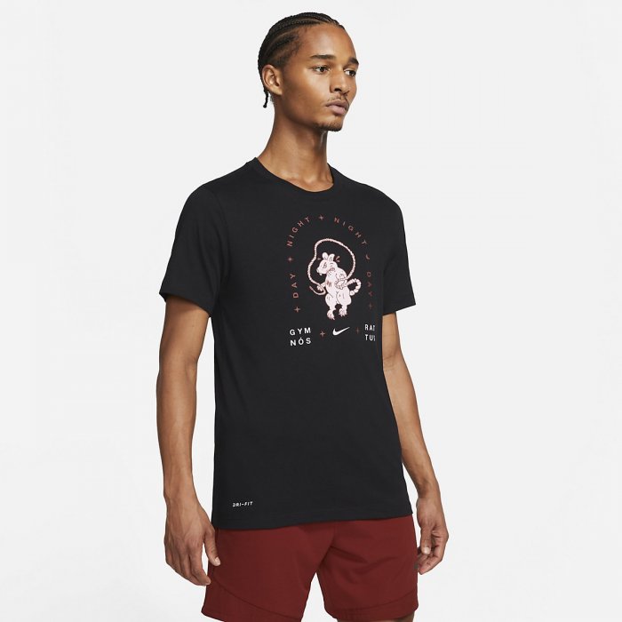 nike gym rat t shirt
