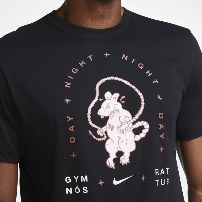 nike gym rat t shirt