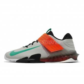 Vzpěračské boty Nike Savaleos - grey fog orange