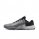 Tréninkové boty Nike Metcon 8 AMP Silver