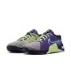 Tréninkové boty Nike Metcon 8 