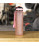 L&aacute;hev na pit&iacute; WORKOUT Tritan 1000 ml - broskvov&aacute;