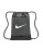 Tr&eacute;ninkov&yacute; Gym Sack / pytel Nike Brasilia grey/black