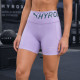 Dámské šortky PUMA HYROX PWRMODE - růžové