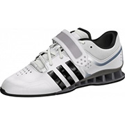 Adidas Adipower bílé vzpěračky